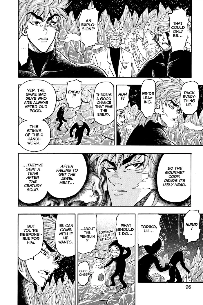 Toriko Chapter 75 image 05_optimized